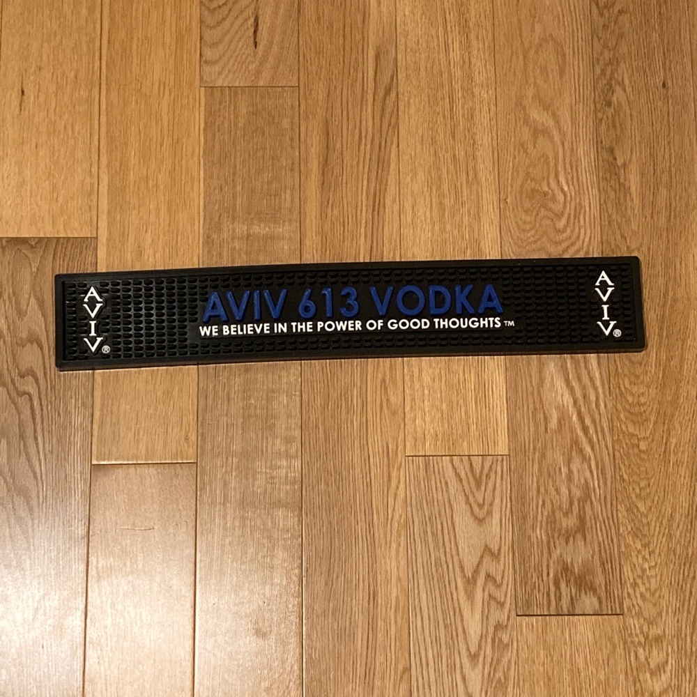 Aviv 613 Vodka Bar Mat 20.5 X 3 Inches